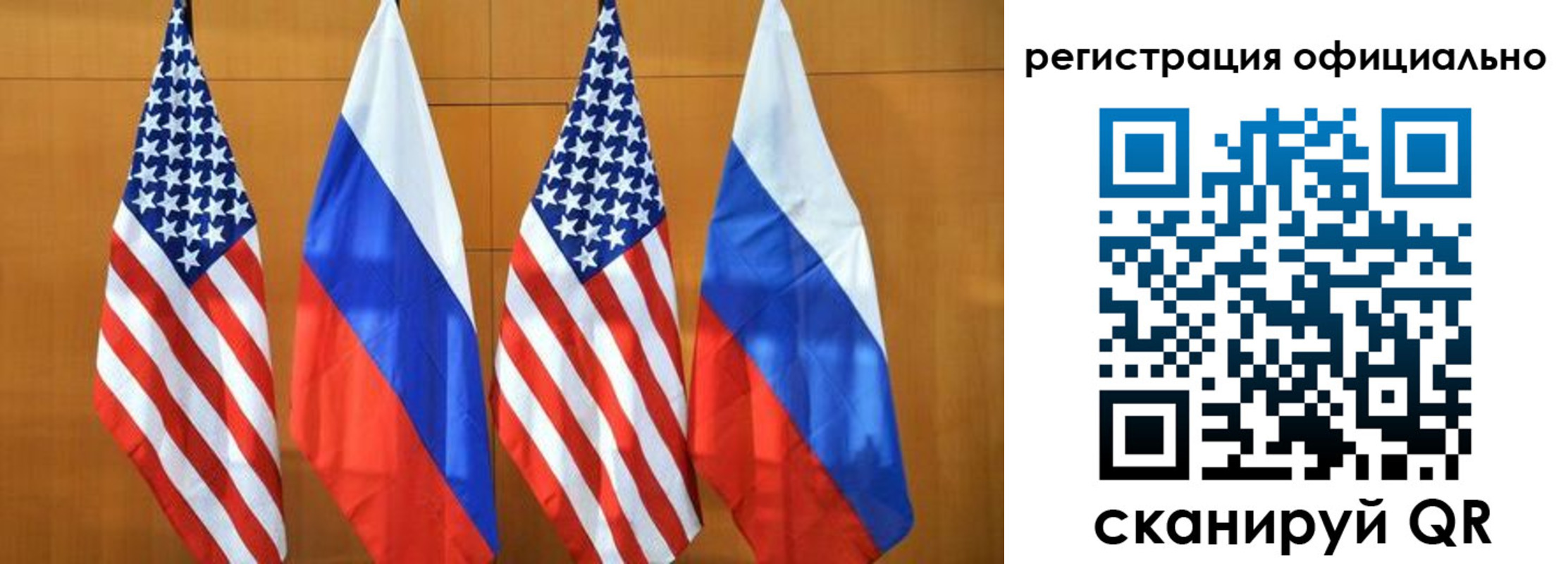 временная регистрация надежно в Минеральных Водах